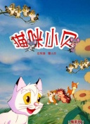 揭秘神道仙尊中的隐藏任务与奖励